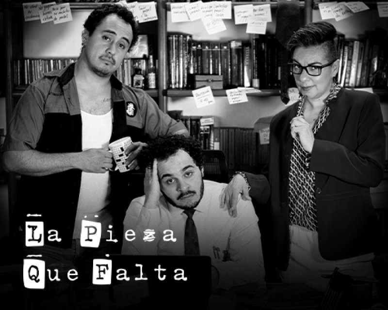La Pieza que Falta